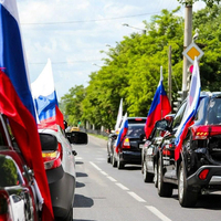 Афиша Глазова — Автопробег ко Дню России