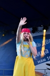Праздник «Тренды уходящего лета»