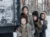 Афиша Глазова — Группа крови
