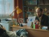 Афиша Глазова — Иван Семёнов. Первый поцелуй