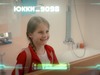 Афиша Глазова — Летом всякое бывает. Побег из Сколбора
